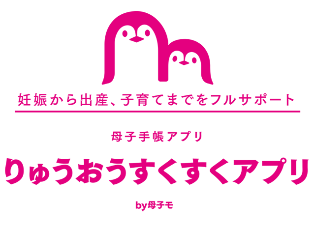 りゅうおうすくすくアプリ&nbsp;ロゴ