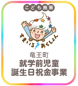 りゅうこと様の専用ページ フリーカード冊子 ｜ Z/X - Zillions of enemy X - ゼクス公式サイト