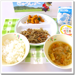 2025年11月のふるさと給食