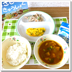 2026年7月のふるさと給食